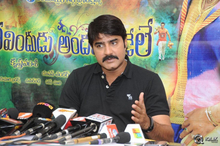 Srikanth-Press-Meet-About-Govindhudu-Andari-Vaadele